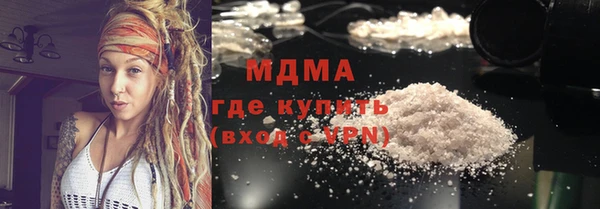 прущая мука Балахна