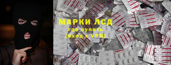 MDMA Premium VHQ Балабаново