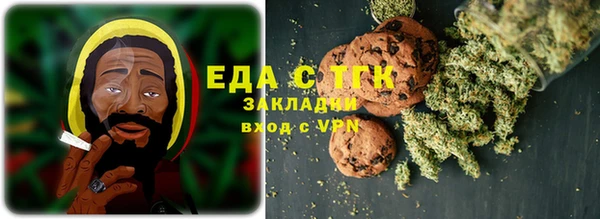 ешки Баксан